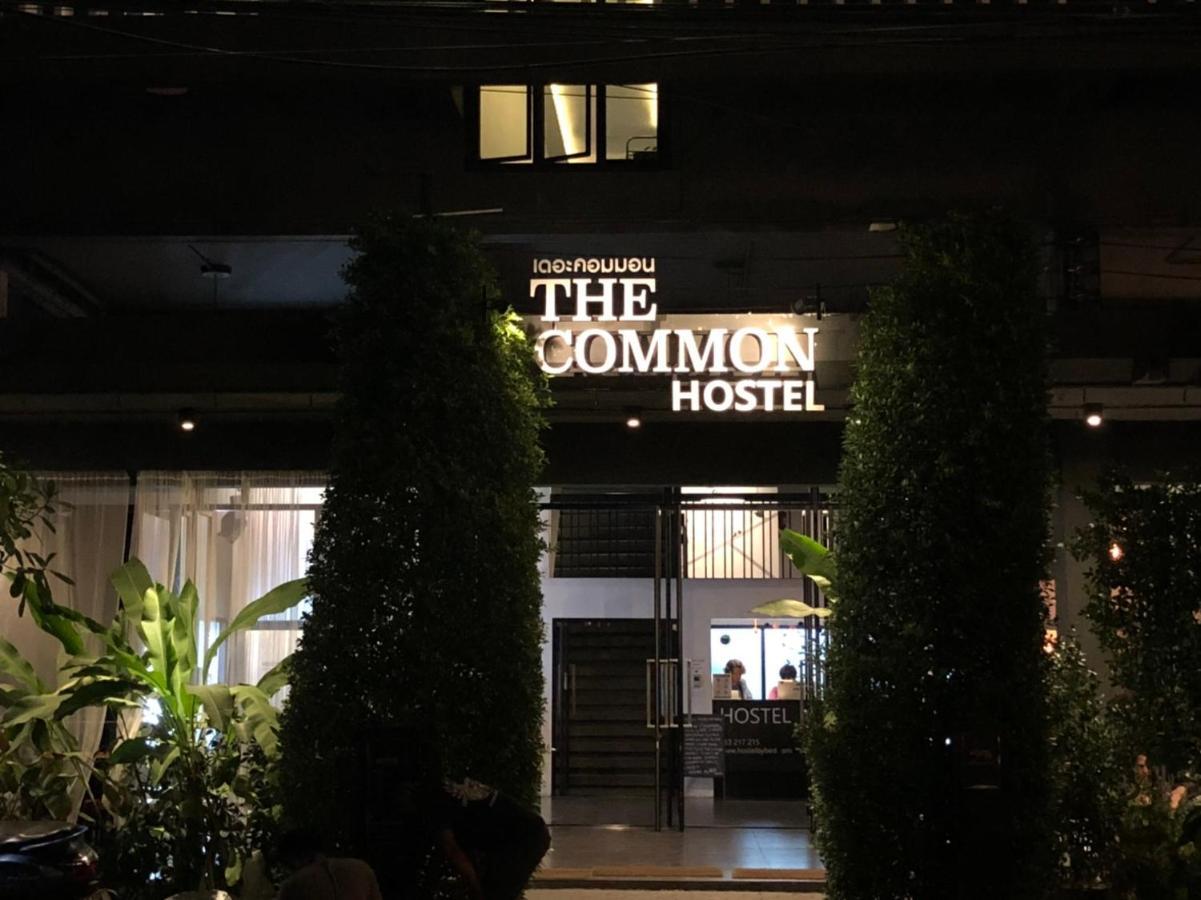 The Common Hostal Chiang Mai
